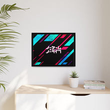 Load image into Gallery viewer, No Game No Life Canvas Framed Art Print
