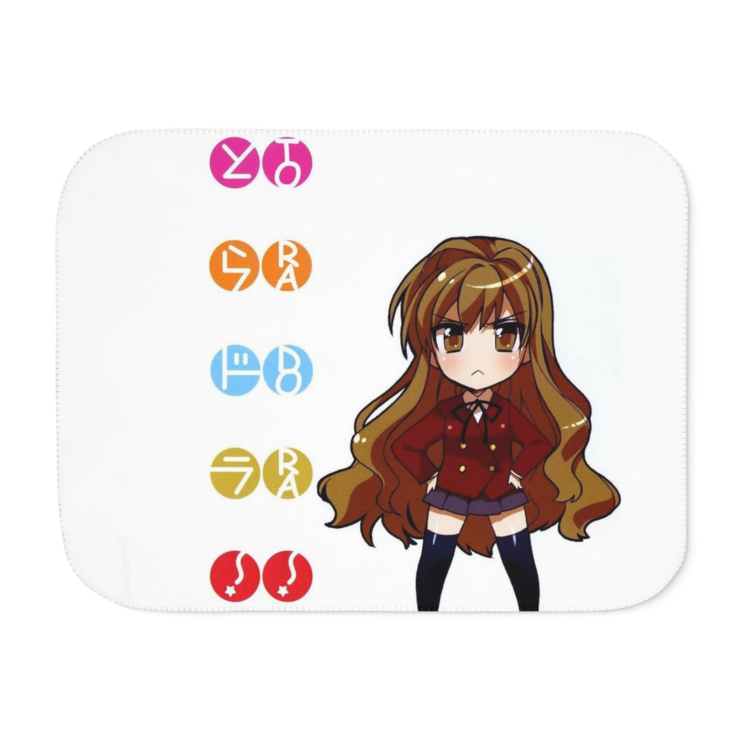 Anime Toradora! Sherpa Blanket