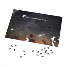 Load image into Gallery viewer, Karma Akabane Jigsaw Puzzle
