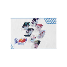 Load image into Gallery viewer, Blue Exorcist Rin Okumura, Yukio Okumura, Shiemi Moriyama, Ryuuji Suguro Rug
