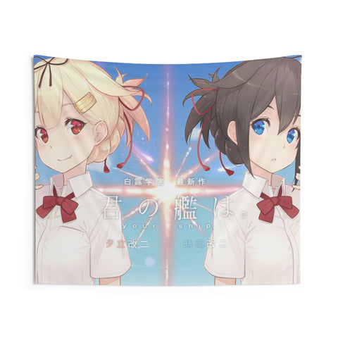 Kantai Collection Wall Tapestry