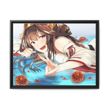 Load image into Gallery viewer, Kongou Canvas Framed Art Print

