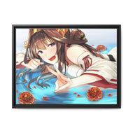 Kongou Canvas Framed Art Print