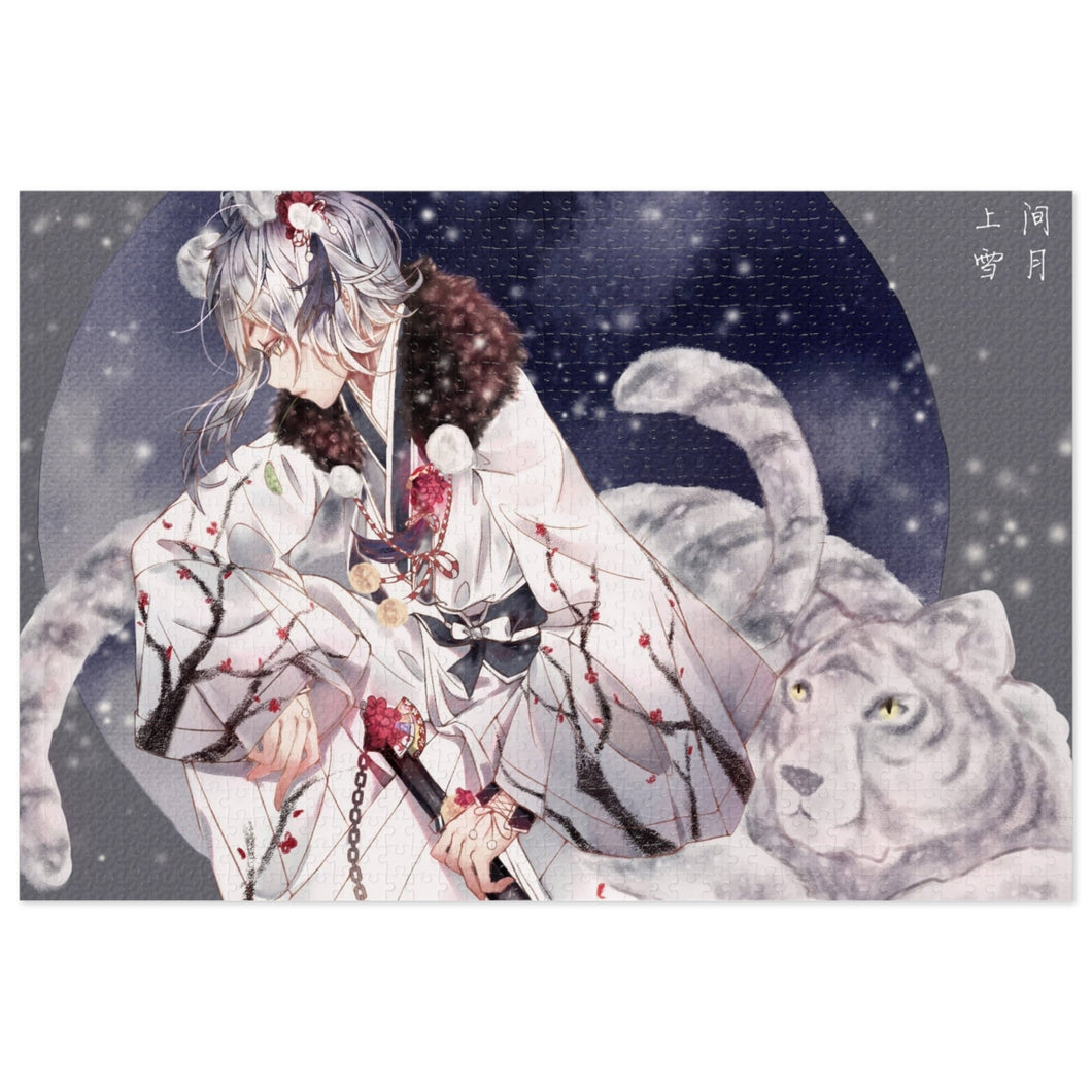 Anime Bungou Stray Dogs Jigsaw Puzzle