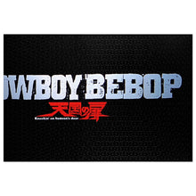 Load image into Gallery viewer, Anime Cowboy Bebop Jigsaw Puzzle
