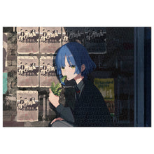 Load image into Gallery viewer, Ryo Yamada Jigsaw Puzzle
