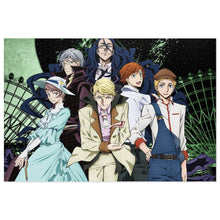 Load image into Gallery viewer, Anime Bungou Stray Dogs Jigsaw Puzzle
