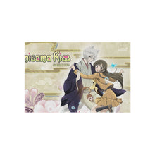 Load image into Gallery viewer, Kamisama Kiss Tomoe, Nanami Momozono Rug
