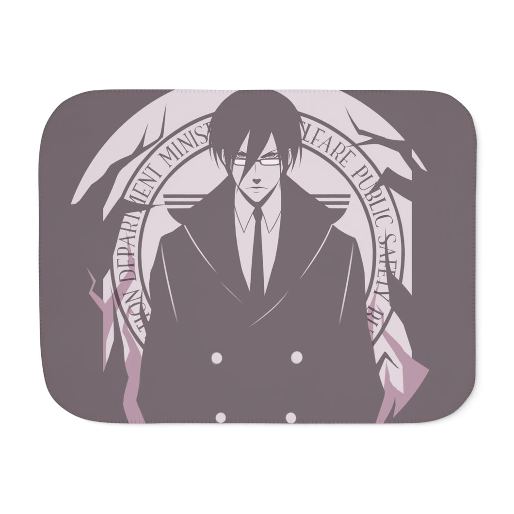 Nobuchika Ginoza Minimalist Sherpa Blanket