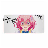 To Love-Ru RGB LED Mouse Pad (Desk Mat)