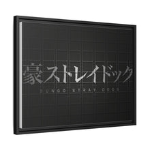Load image into Gallery viewer, Bungou Stray Dogs Canvas Framed Art Print
