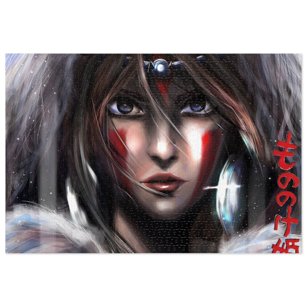 Princess Mononoke Jigsaw Puzzle