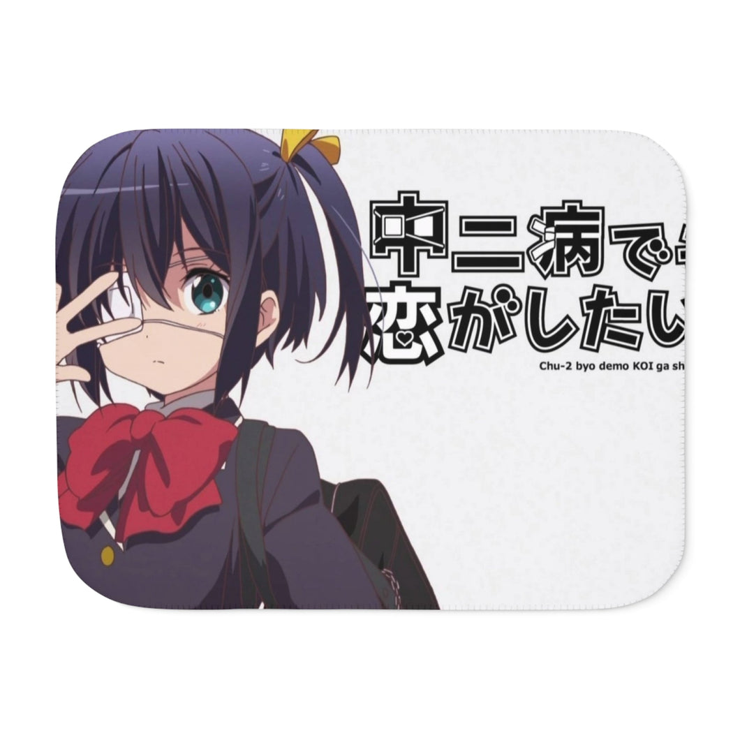 Love, Chunibyo & Other Delusions Rikka Takanashi Sherpa Blanket