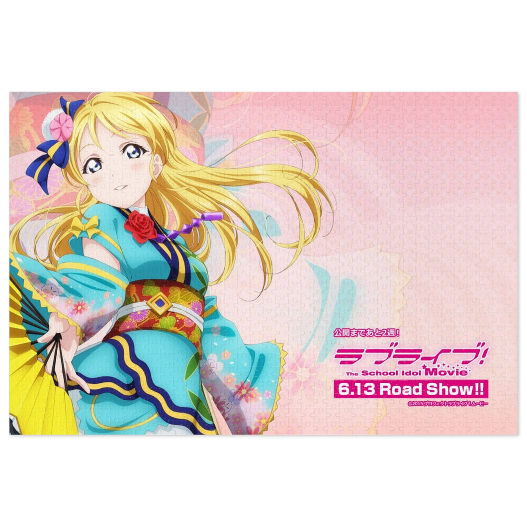 Anime Love Live! Jigsaw Puzzle