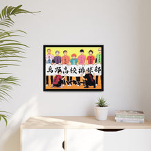 Load image into Gallery viewer, Haikyu!! Canvas Framed Art Print
