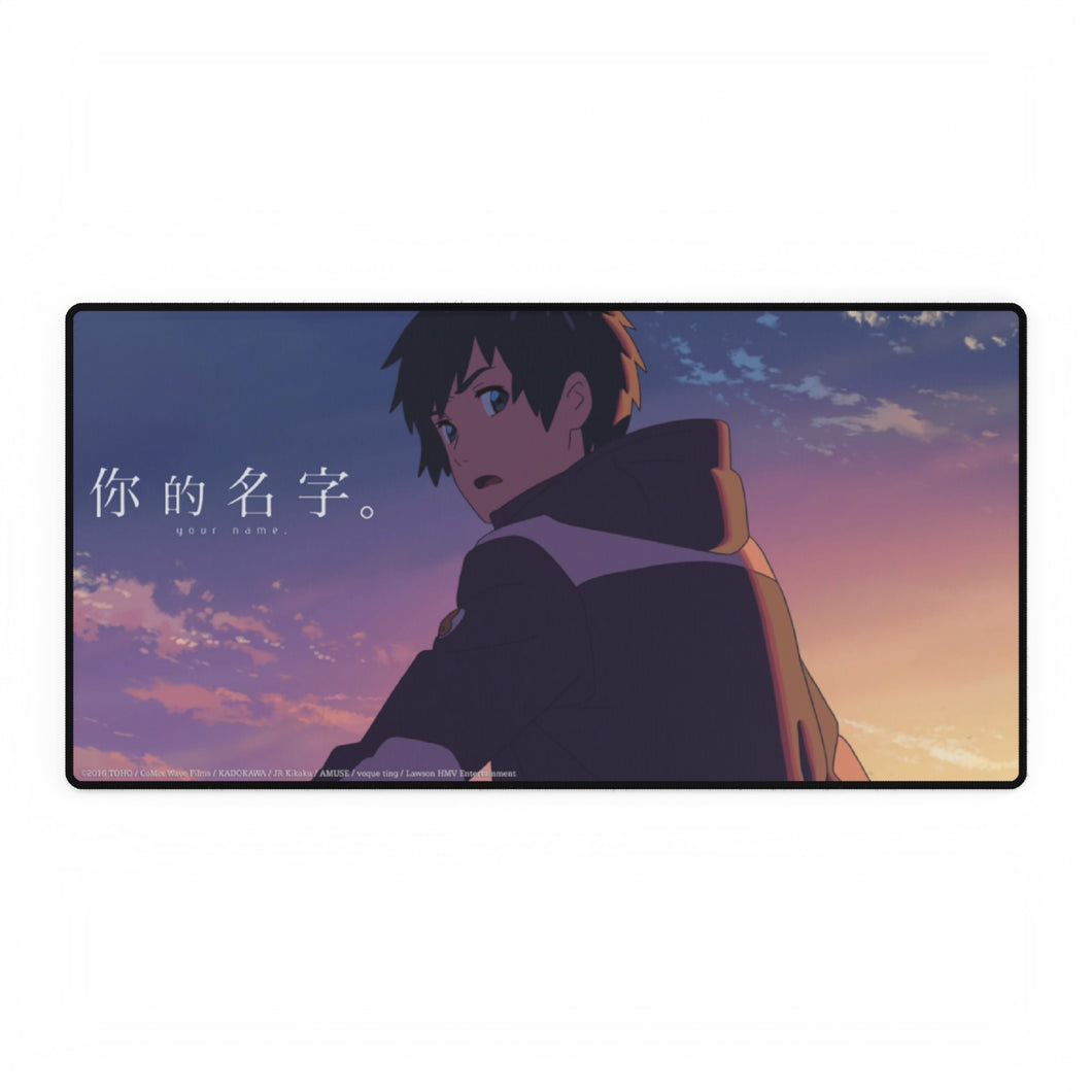Your Name. Mouse Pad (Desk Mat)