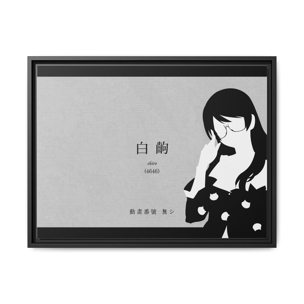 Hanekawa - Monogatari Scene Canvas Framed Art Print