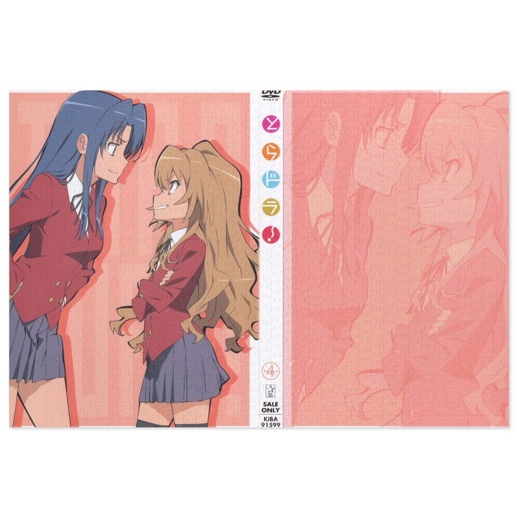 Anime Toradora! Jigsaw Puzzle