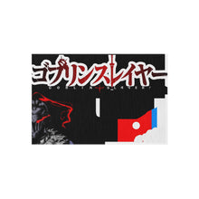 Load image into Gallery viewer, Goblin Slayer Goblin Slayer Rug
