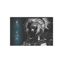 Load image into Gallery viewer, Demon Slayer: Kimetsu no Yaiba Rug
