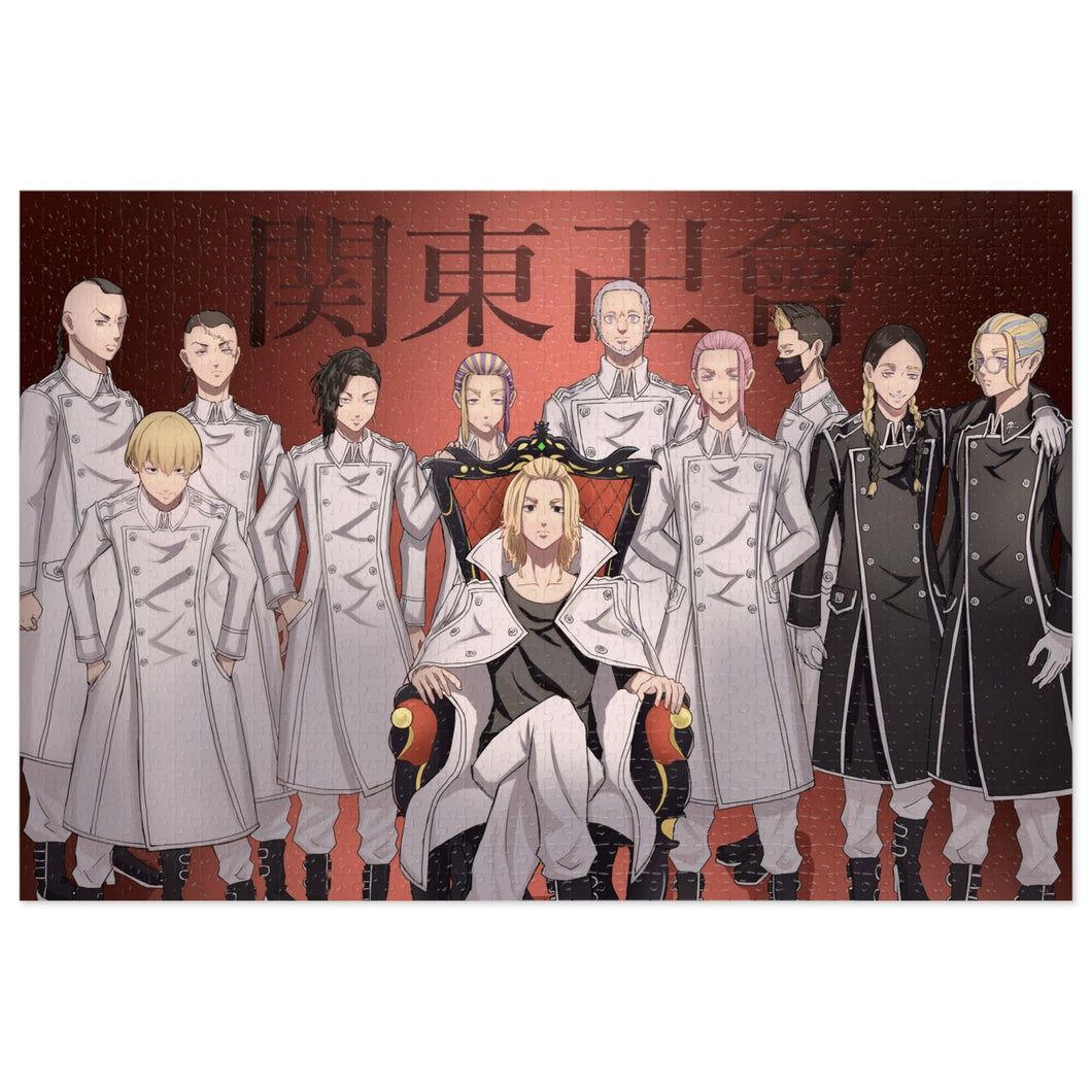 Anime Tokyo Revengers Jigsaw Puzzle