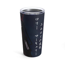 Load image into Gallery viewer, Anime GATE Tumbler 20oz
