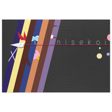 Load image into Gallery viewer, Nisekoi Jigsaw Puzzle

