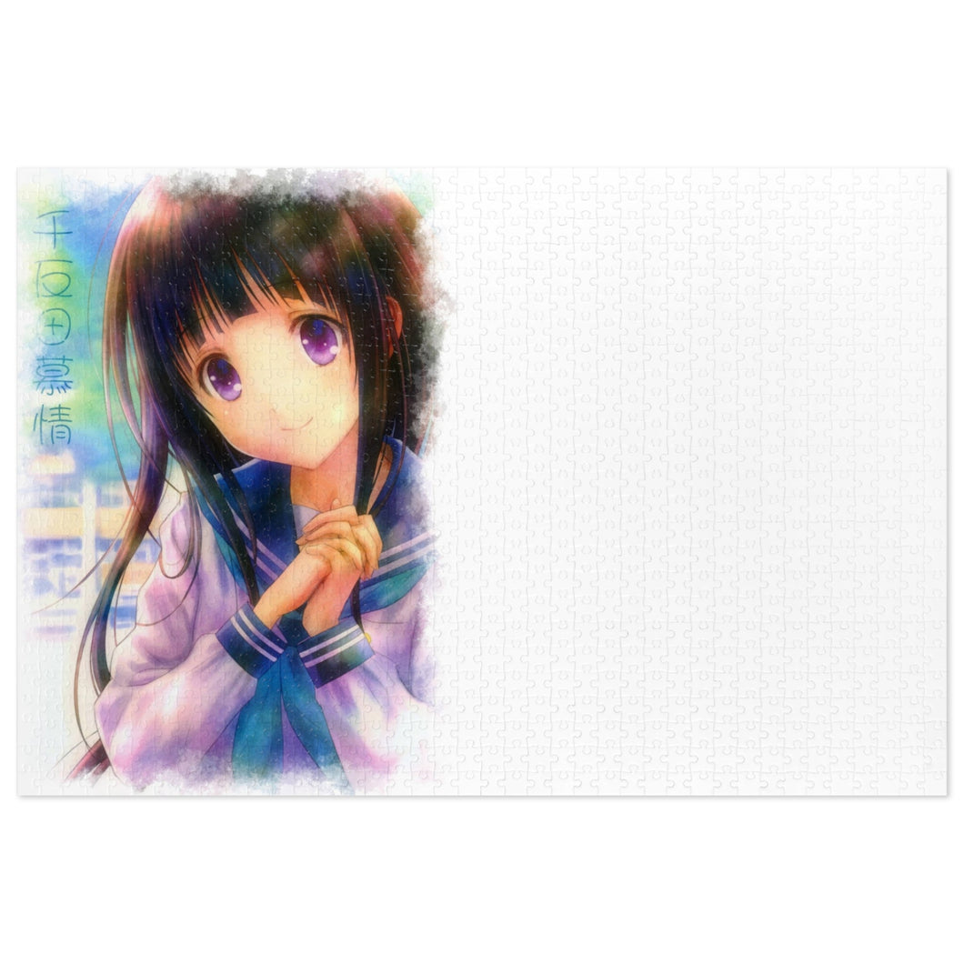 Eru Chitanda  Smile Jigsaw Puzzle