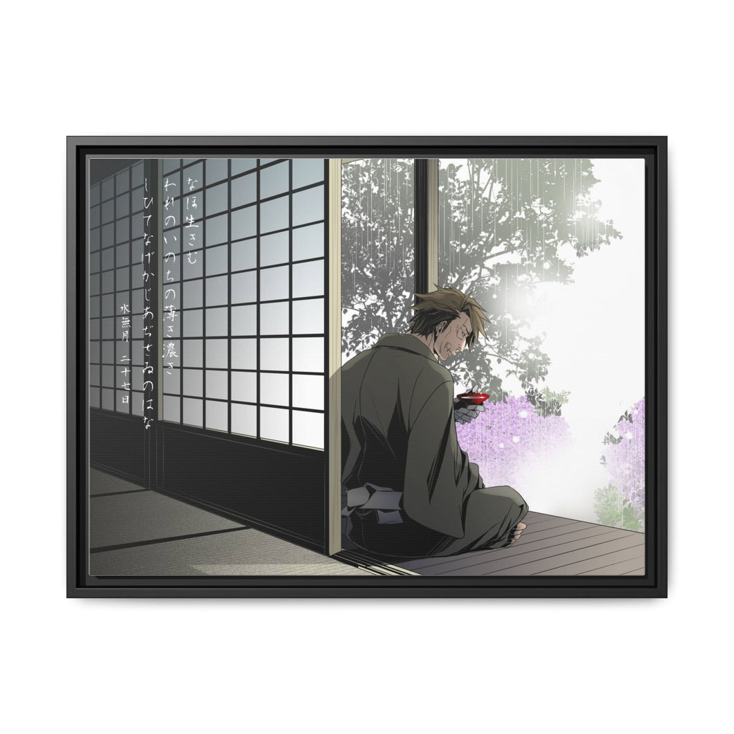 Psycho-Pass Tomomi Masaoka Canvas Framed Art Print