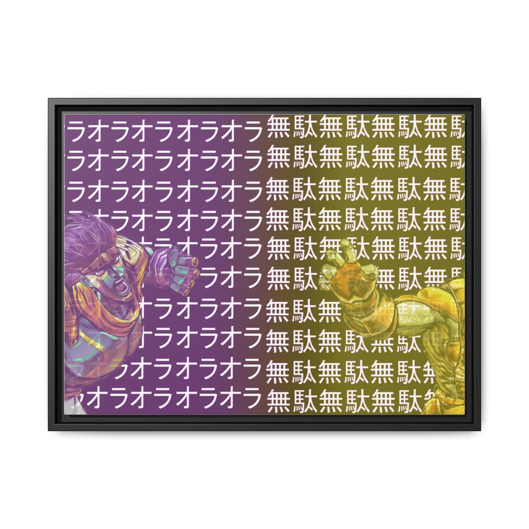 Anime Jojo's Bizarre Adventure Canvas Framed Art Print