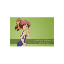 Load image into Gallery viewer, Baka and Test Rug
