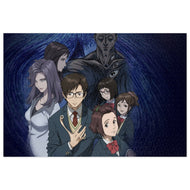 Parasyte -the Maxim- Main Members and Villain Jigsaw Puzzle