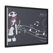 Load image into Gallery viewer, Simple Nonon Canvas Framed Art Print
