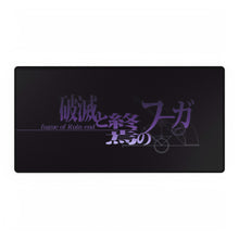Load image into Gallery viewer, Anime Steins;Gate Mouse Pad (Desk Mat)
