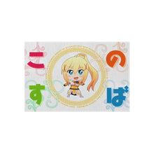 Load image into Gallery viewer, KonoSuba - God’s blessing on this wonderful world!! Rug
