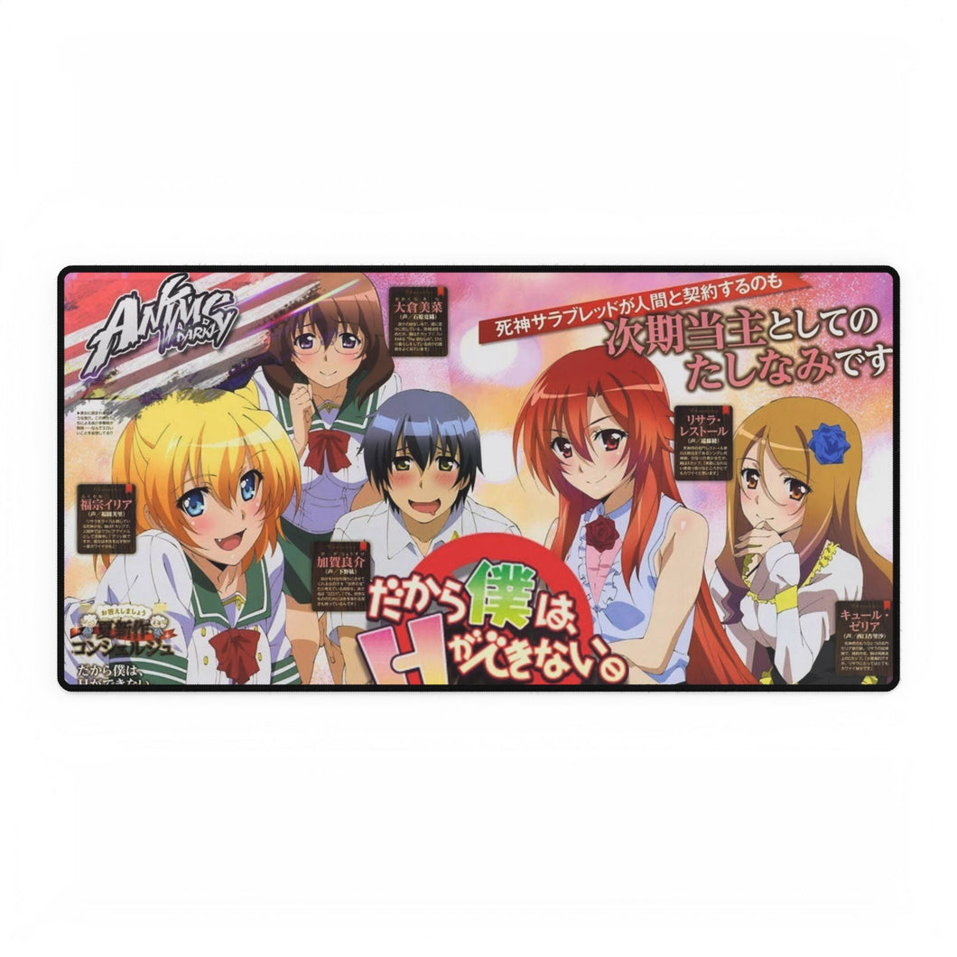 Dakara Boku Wa H Ga Dekinai Mouse Pad (Desk Mat)