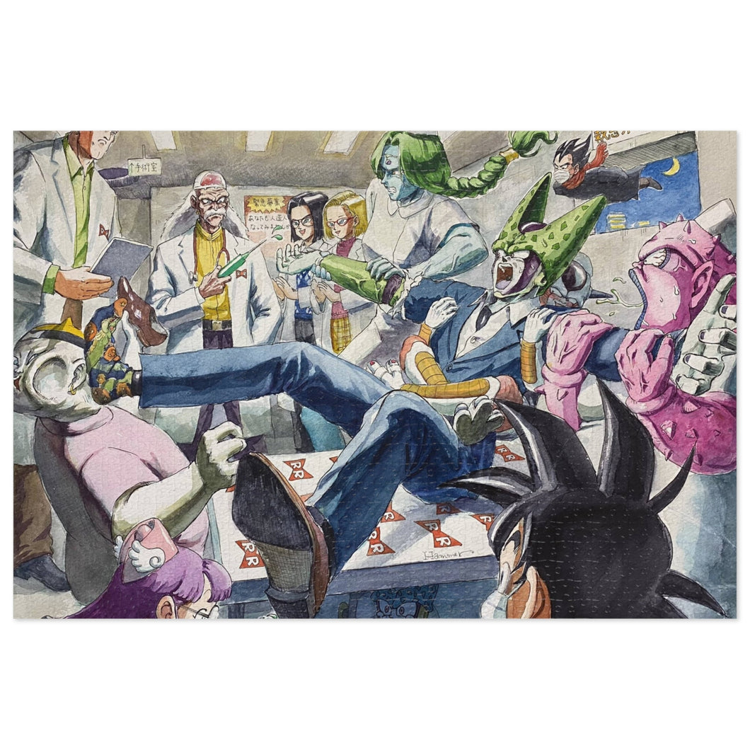 Anime Dragon Ball Jigsaw Puzzle