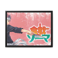 Anime Food Wars: Shokugeki no Soma Canvas Framed Art Print