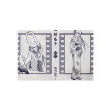 Load image into Gallery viewer, Ikki Tousen Rug
