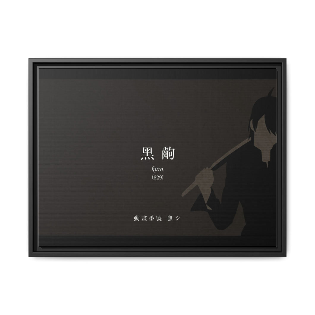 Araragi - Monogatari Scene Canvas Framed Art Print