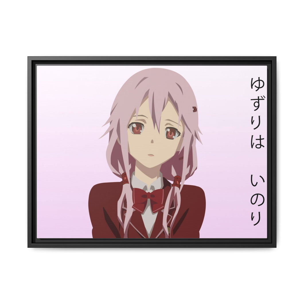 Inori Minimalist Canvas Framed Art Print
