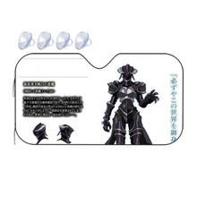 Load image into Gallery viewer, Albedo  Car Sunshade
