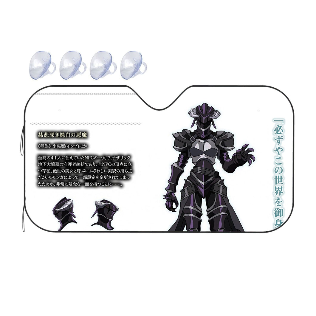 Albedo  Car Sunshade