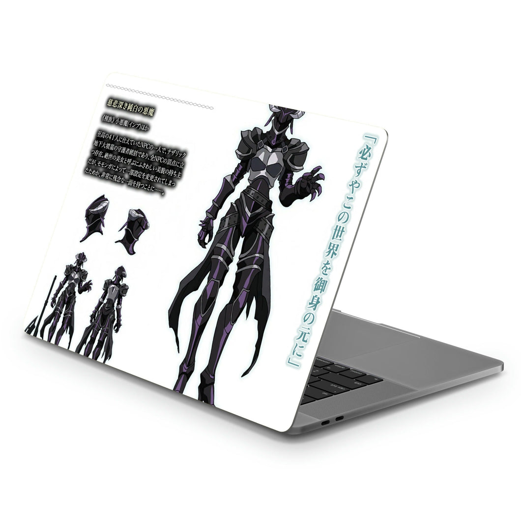 Albedo  Macbook Skin