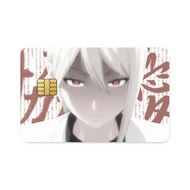 Alice Nakiri  Credit Card Skins (4-in-1 Pack)
