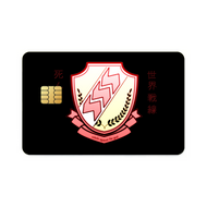 Angel Beats!  Credit Card Skins (4-in-1 Pack)
