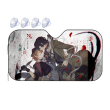 Load image into Gallery viewer, Anime Bungou Stray Dogs  Car Sunshade
