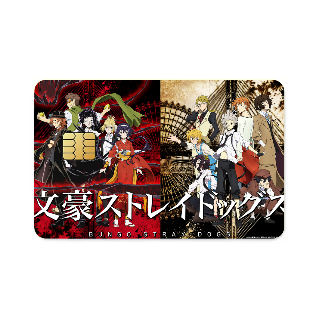 Anime Bungou Stray Dogs Credit Card Skins (4-in-1 Pack)
