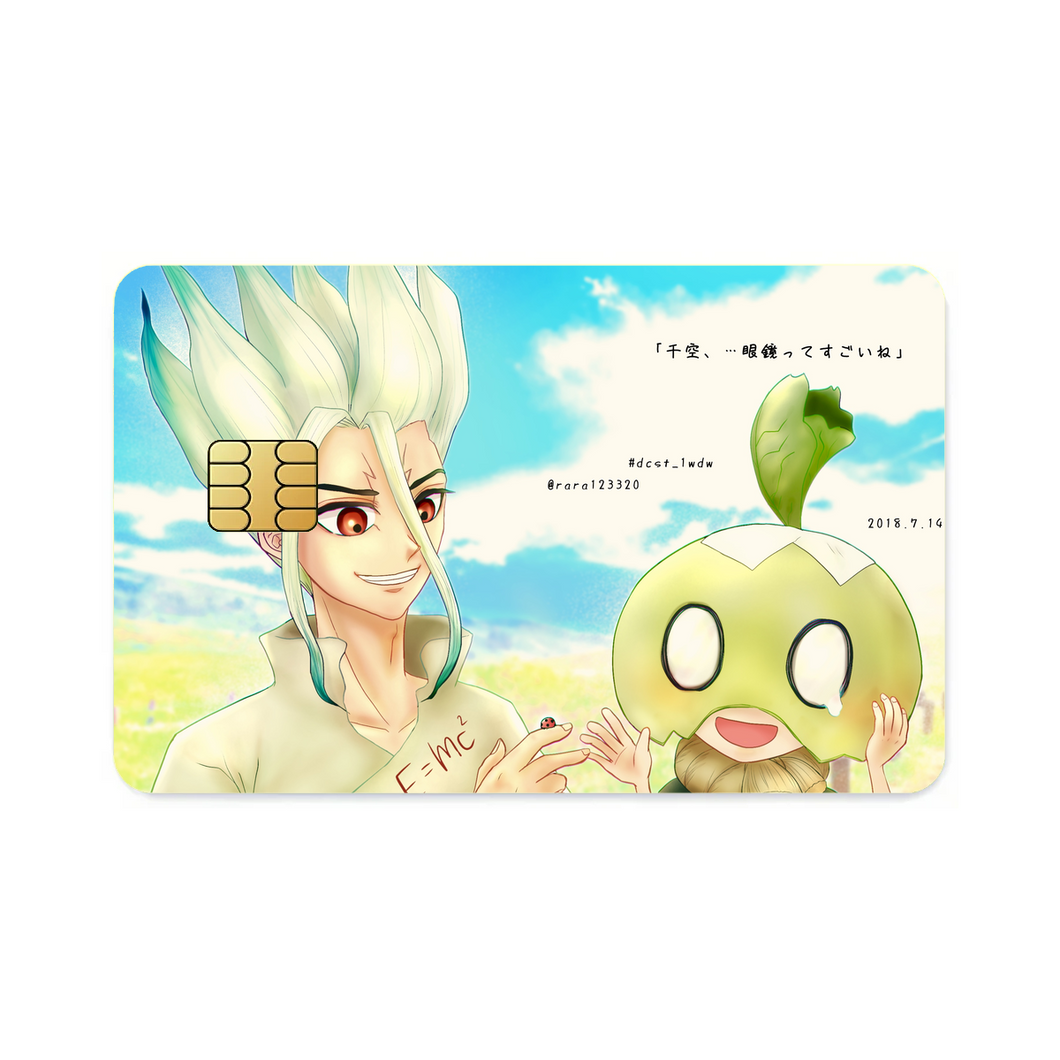Anime Dr. Stone  Credit Card Skins (4-in-1 Pack)