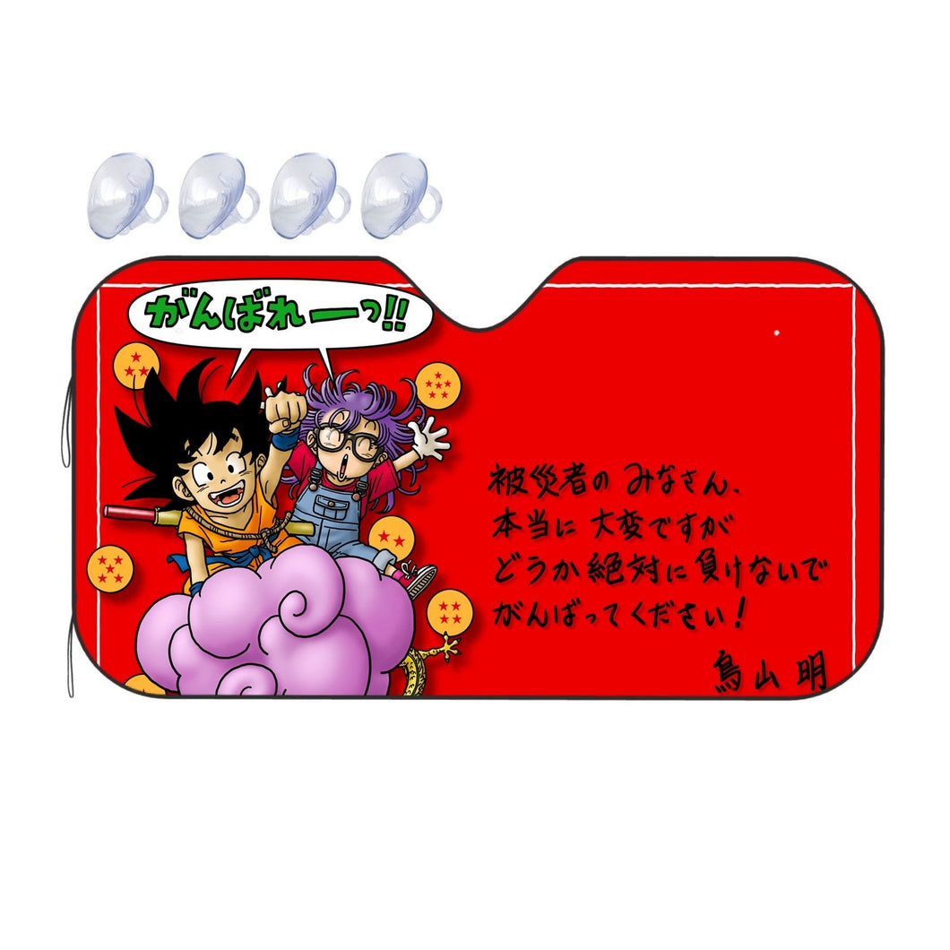 Anime Dragon Ballr Car Sunshade